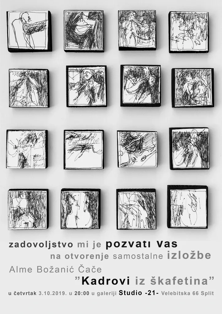 Studio 21 — slika u galeriji 4