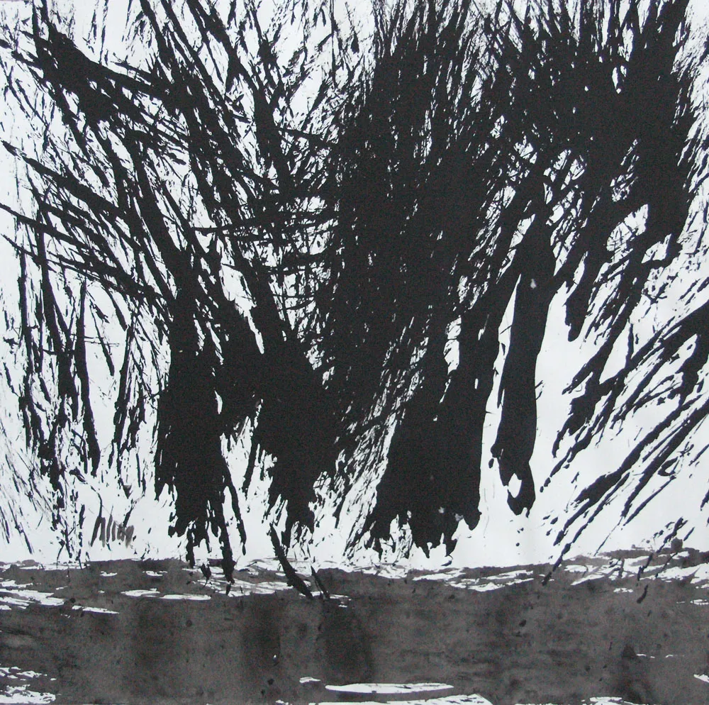 alma_cace_metabolism_washed_ink_on_paper_33x35_cm